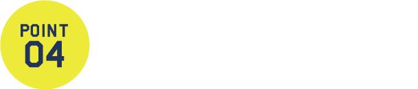 「ココロに体力を。」指導方針!