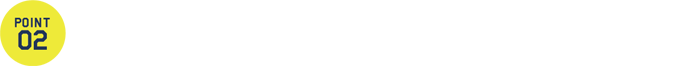 全員がプロの指導員!