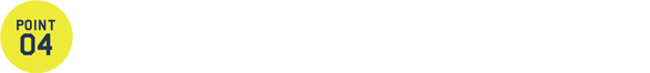 「ココロに体力を。」指導方針!